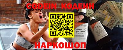 мдма Кунгур