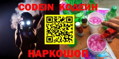 СК Кулебаки