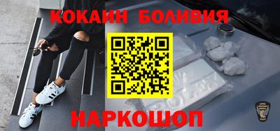 СК Кулебаки