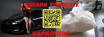 СК Кулебаки