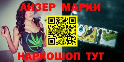 мдма Кунгур