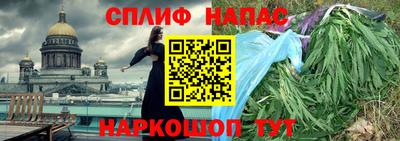 СК Кулебаки