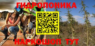 альфа пвп Кумертау