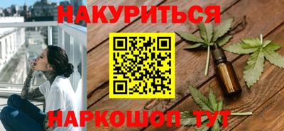 мдма Кунгур