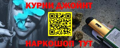 СК Кулебаки