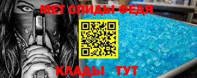 СК Кулебаки