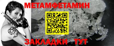 альфа пвп Кумертау