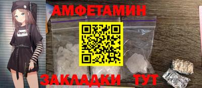 СК Кулебаки
