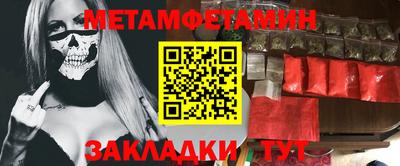 СК Кулебаки