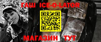 альфа пвп Кумертау