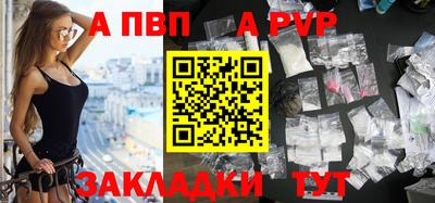 СК Кулебаки