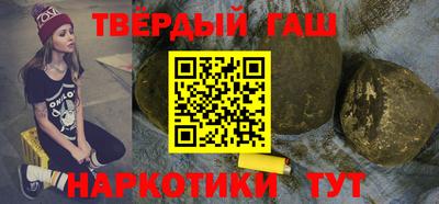 мдма Кунгур