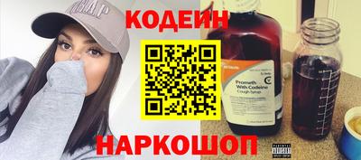 СК Кулебаки
