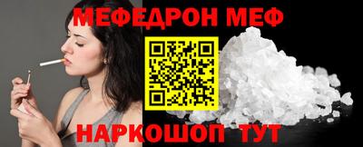 СК Кулебаки