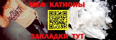 альфа пвп Кумертау